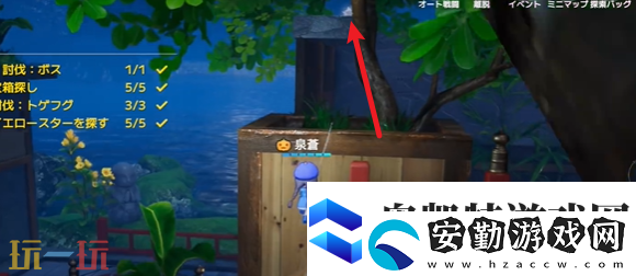 開(kāi)放空間夜之庭怎么過(guò)