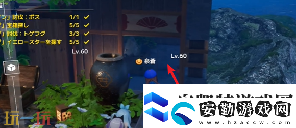 開(kāi)放空間夜之庭怎么過(guò)
