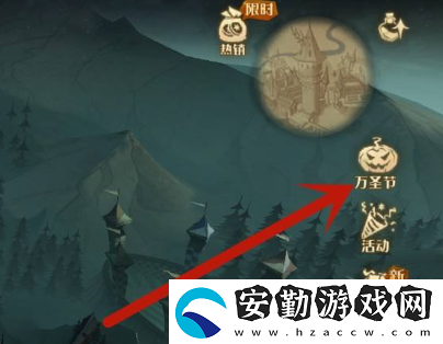 哈利波特魔法覺醒萬(wàn)圣舞會(huì)怎么玩