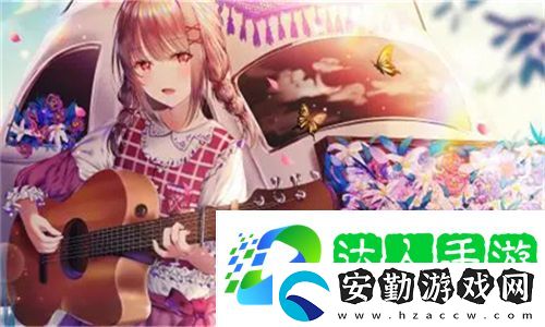 貓咪maomi在線(xiàn)觀看地址