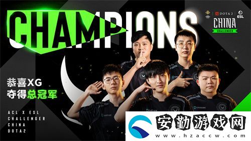 五月滬上電競(jìng)烽煙起
