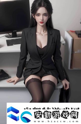 成熟人愛(ài)情觀視頻素材