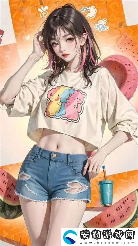 丁香花影院免費觀看電視劇哈爾濱