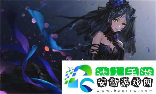 愛情島回家永久線路