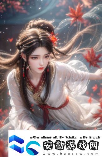 滅火寶貝