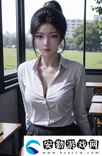 日高清爽推理片