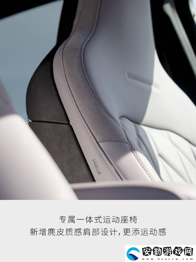 蔚來EC6轎跑SUV升級亮點搶先看