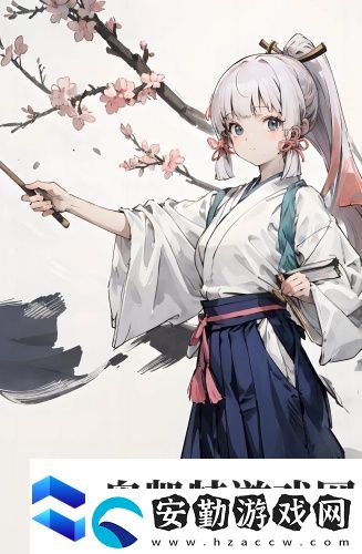 天美麻痘精品入口