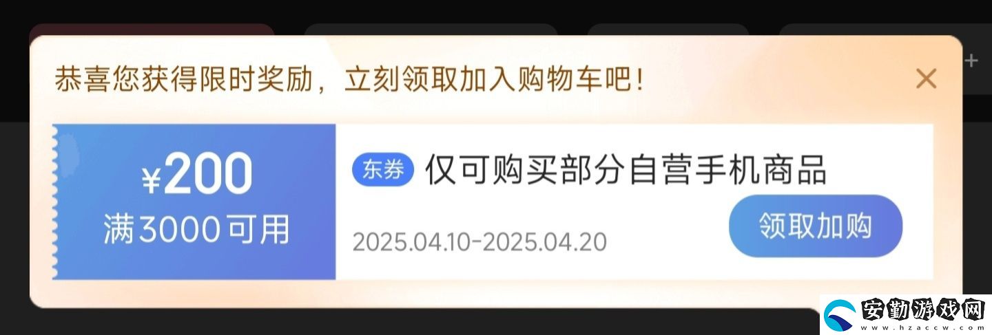 國補(bǔ)后立打