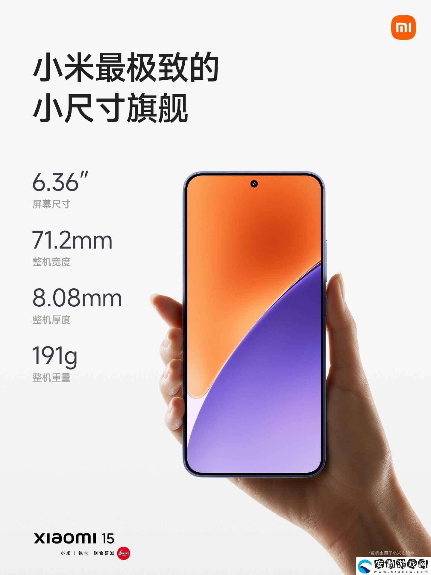 國補(bǔ)后立打
