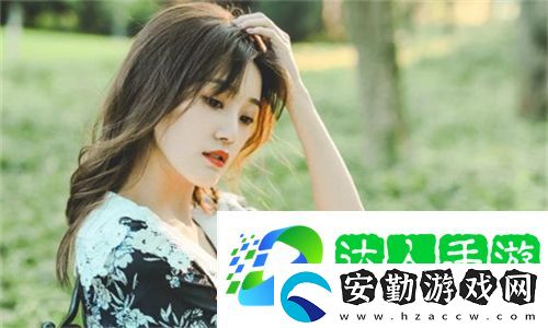 我想進入你的花園高清版