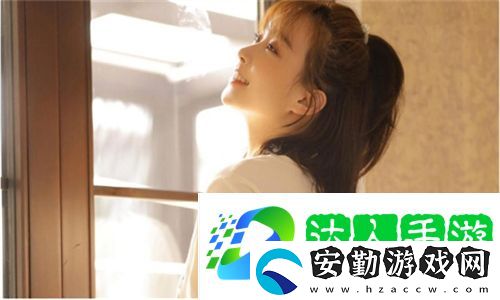 辦公室滋潤(rùn)2在線播放