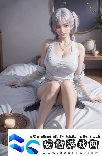 **精品