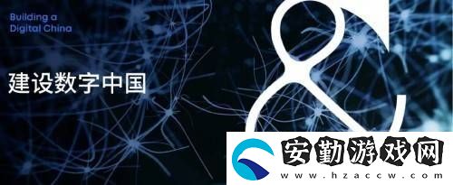北電數(shù)智“AI可信數(shù)據(jù)服務(wù)”引領(lǐng)產(chǎn)業(yè)AI化新突破